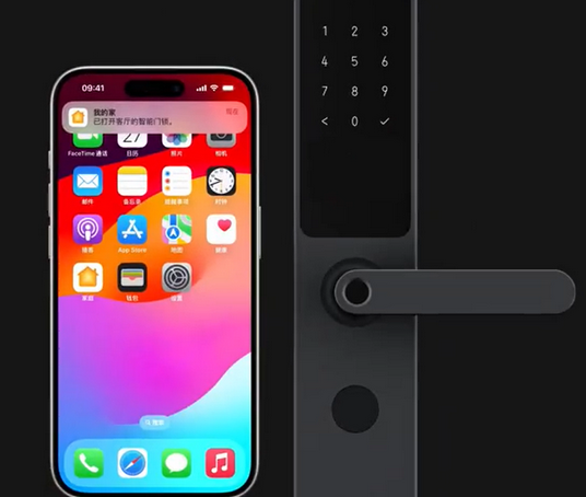 长兴iPhone维修站分享在iPhone上使用家庭钥匙开启智能门锁 