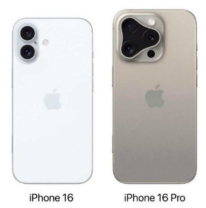 长兴苹果16维修网点分享iPhone16系列提升明显吗