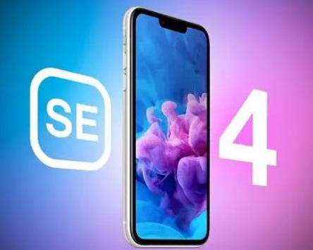 长兴苹果SE维修分享iPhoneSE受众群体是哪些 