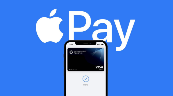 长兴苹果14服务点分享iPhone 14 设置 Apple Pay 后，锁屏密码不正确怎么办 