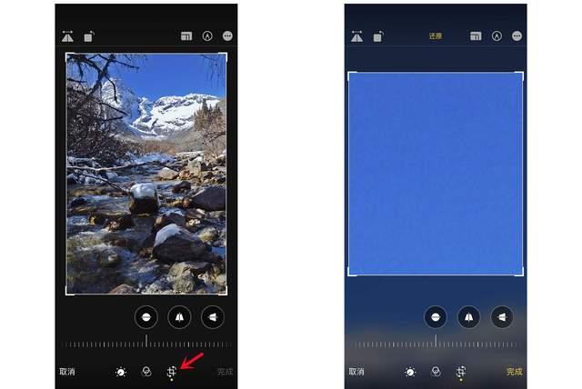 长兴苹果手机维修分享iPhone手机如何使用裁剪功能隐藏照片 