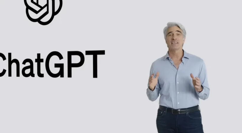 长兴苹果手机维修分享ChatGPT 即将登陆 iOS 18 