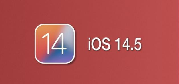 长兴苹果手机维修分享iOS14.5正式版本周要到 
