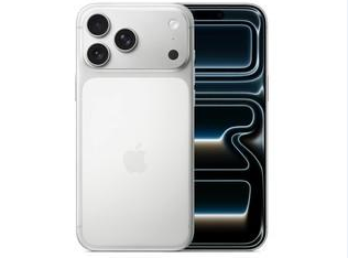 长兴苹果维修点分享iPhone 17 Pro Max锁屏密码小百科 
